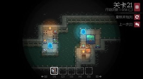 地城迷踪汉化版