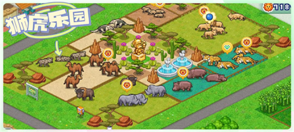 探险顽皮动物园 探险顽皮动物园