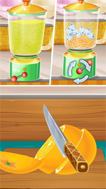 甜心公主冷饮店 甜心公主冷饮店