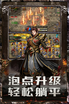 釜底抽薪