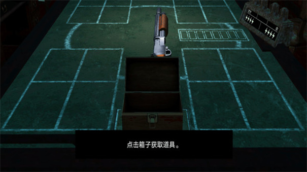 恶魔轮盘(Buckshot Roulette)手机版