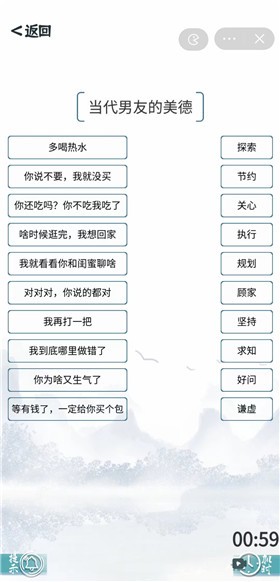 我的文字世界 我的文字世界