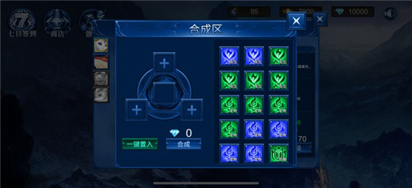 器灵