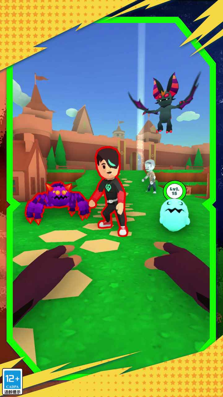 古灵小精怪 古灵小精怪