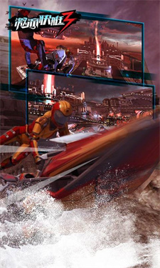 Riptide GP: Renegade