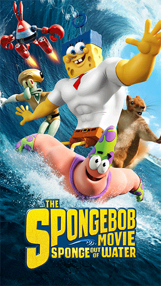 海绵宝宝跑酷 海绵宝宝跑酷