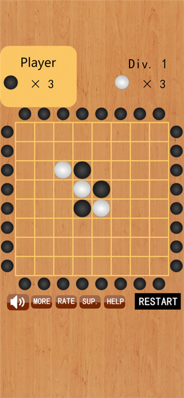 军棋翻翻棋