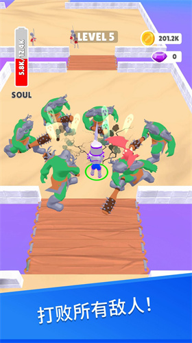 超级武士竞技场单机版