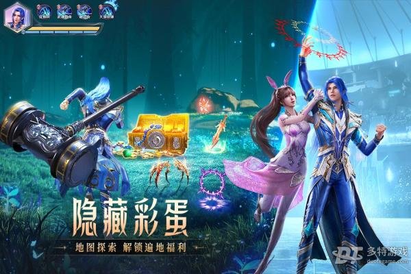 斗罗大陆灵魂序章破解版