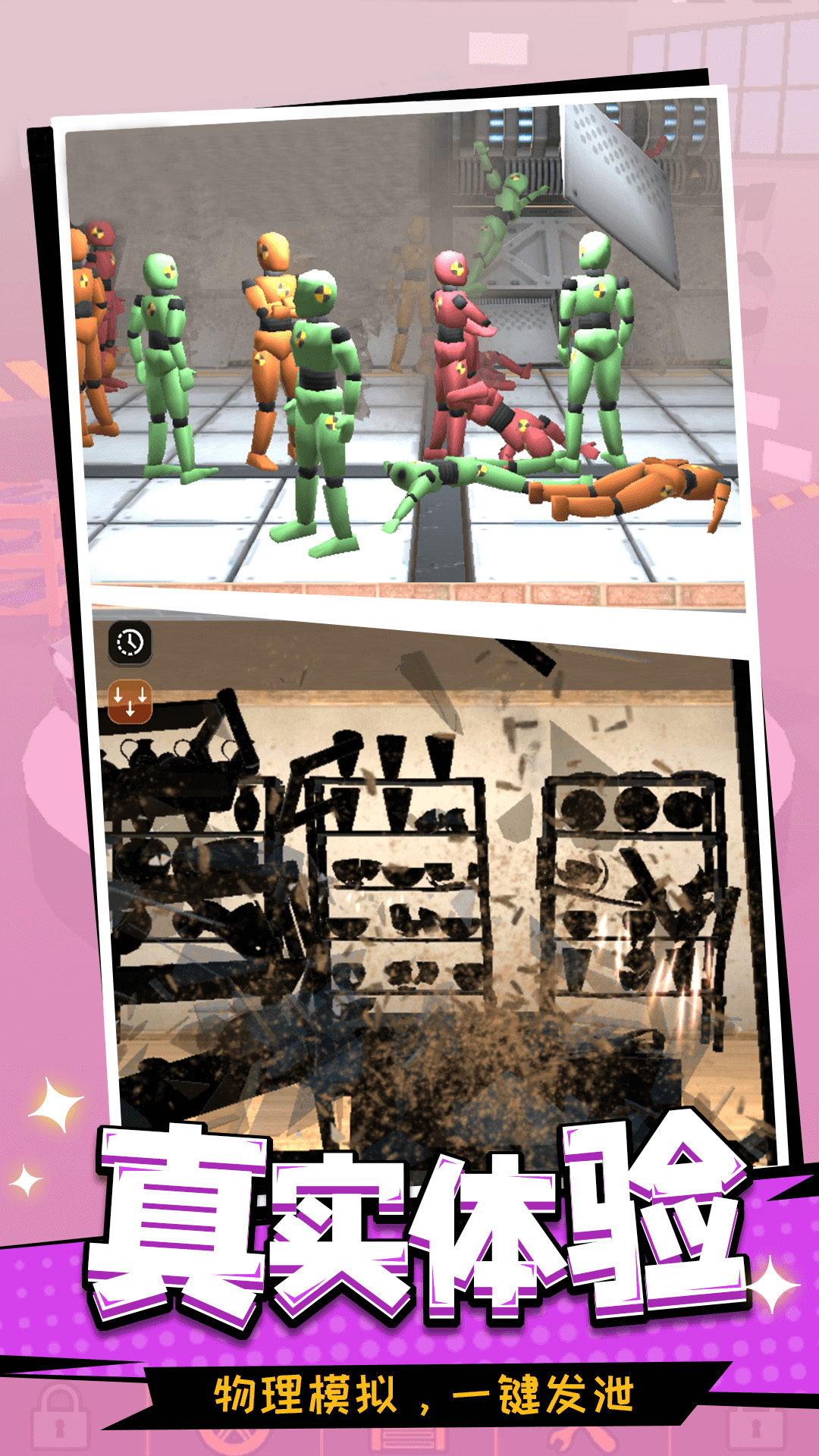 内卷大师 内卷大师