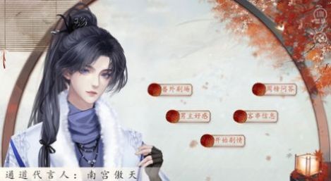 这个竹马有点甜［清软］完结