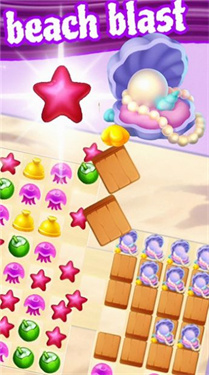 海滩爆炸 海滩爆炸