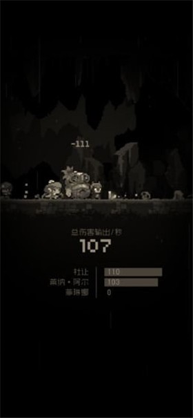 问题勇者干魔王