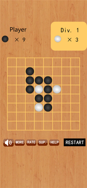军棋翻翻棋