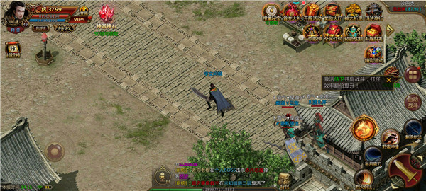 传奇归来龙腾九天