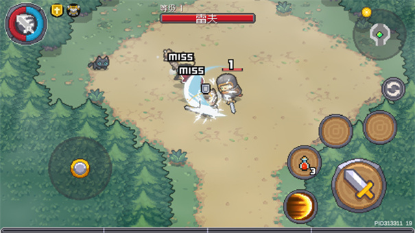 元气骑士MOD作弊菜单最新版