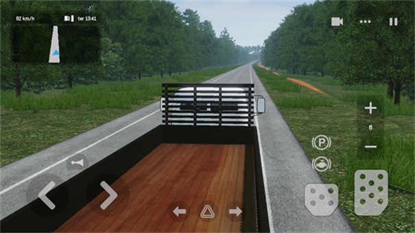 Global Truck Online