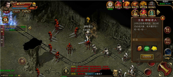 时光神武