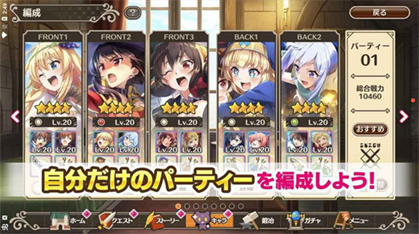 このファン