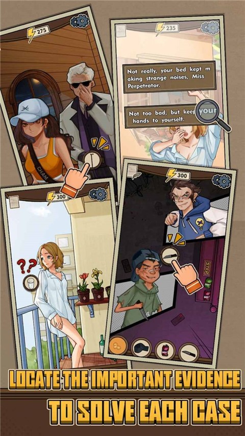 香水谋杀案 香水谋杀案