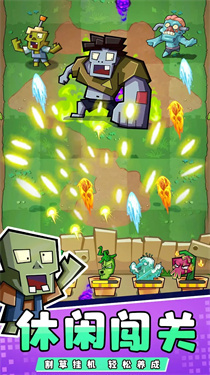 疯狂农场2汉化版