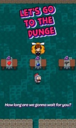 让我们去挖掘 让我们去挖掘