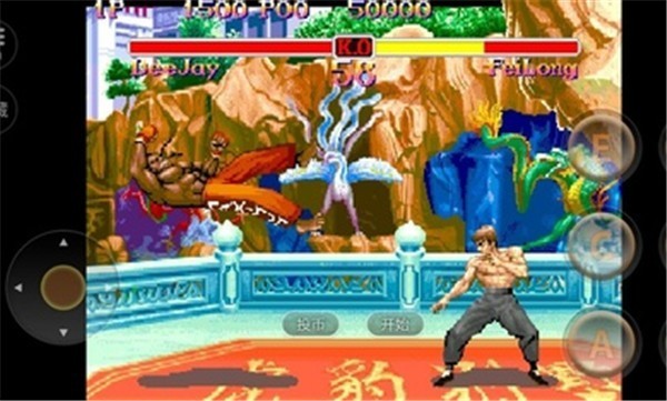 街头霸王2
