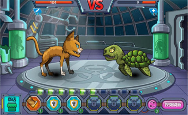 变异兽超进化物语