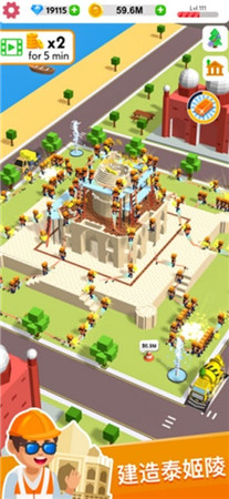 .赚钱公司红包版福利← .赚钱公司红包版福利←