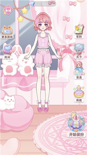 次元换装少女全部服装解锁版