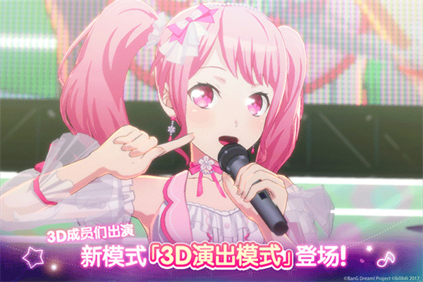 ガルパ