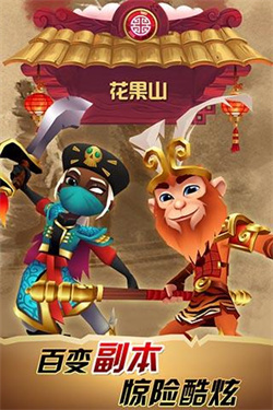 刀锋酷跑安卓版