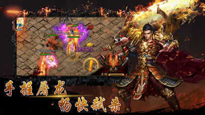 至尊攻速版：黑暗光年