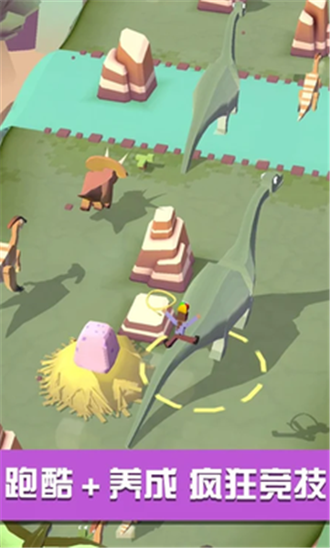 疯狂动物园国际服官方版