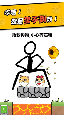 划线高手 划线高手