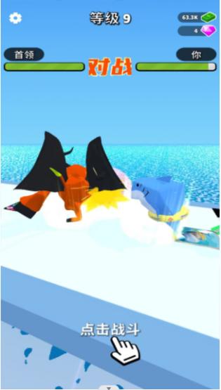 无敌全能抽卡王 无敌全能抽卡王