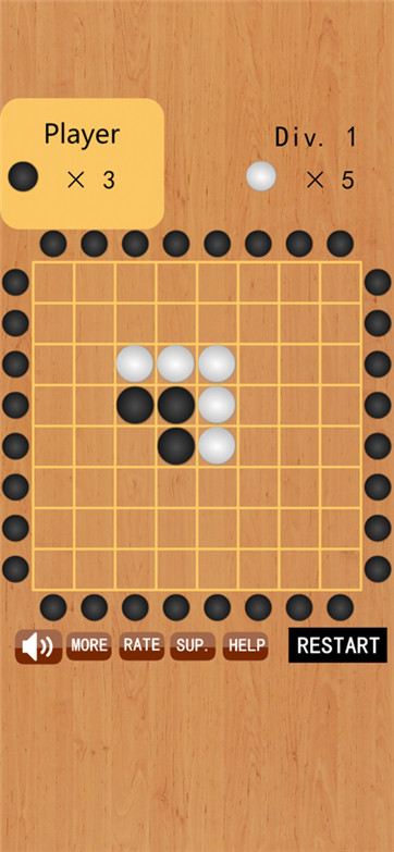 军棋翻翻棋