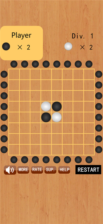 军棋翻翻棋