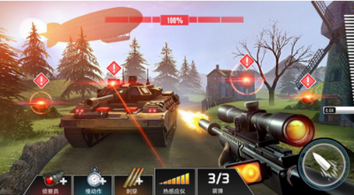 致命枪杀Kill Shot