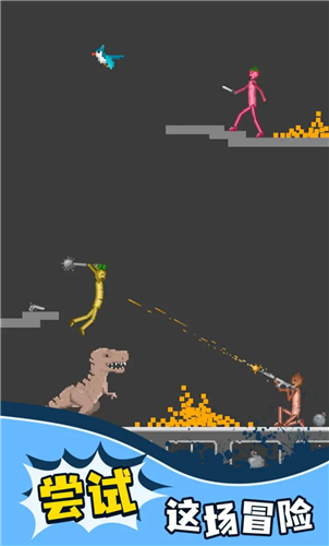 甜瓜沙盒游乐场