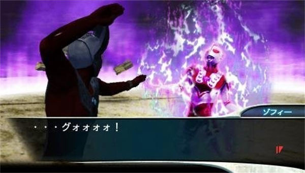 奥特曼格斗3进化手机