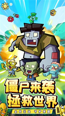 疯狂农场2汉化版 疯狂农场2汉化版