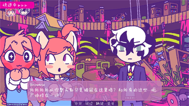 钟情