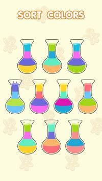 抖音颜色排序 抖音颜色排序