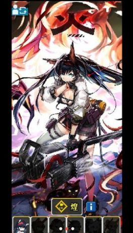 明日方舟地牢最新版