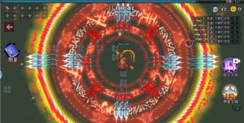 抖音地下城来割草呀