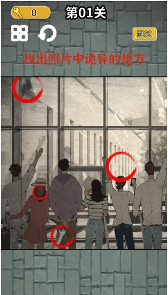 绣湖恐怖解密 绣湖恐怖解密