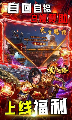 277游戏
