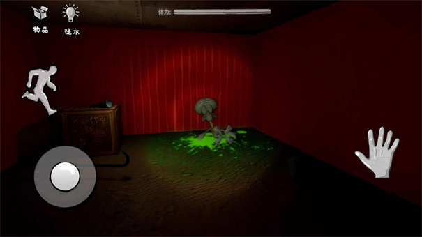 海绵宝宝大闹蟹堡王无限金币钻石版