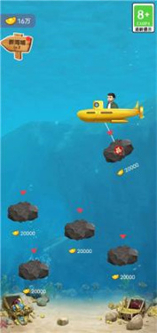 古董大师模拟器小游戏下载新版